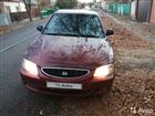 Hyundai Accent 1.5, 2005, 280000