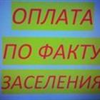 �������, �-� ������������ ��