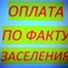 3� �������� � ������ ������, ������ �� ����� ���������