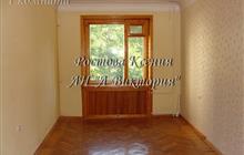 ���� ������ 3�, ��, � ������, ���, ������������