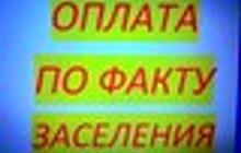 ������������� ������� �� ����������