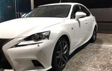 Lexus IS 2.5AT, 2014, 