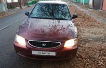 Hyundai Accent 1.5, 2005, 280000