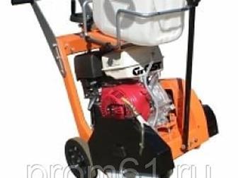     Grost fs350-hc 32457548  --