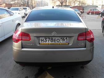  Citroen C5 -- 