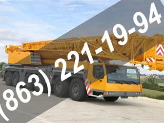     Liebherr 100  , 32622916  --