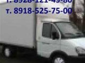   ,     , 8928-121-49-80, 8918-525-75-00 32672180  --
