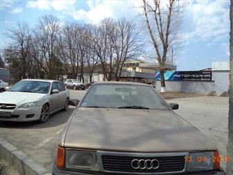  Audi 100 -- 