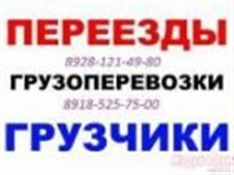  foto ,  defis, ni@yandex, ru 33025692  --