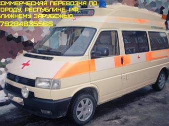  Volkswagen Transporter -- 