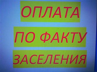 ������� ��������� foto  �������, �������! 33291338 � �������-��-����