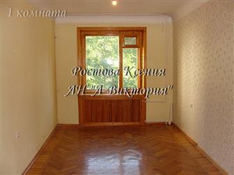 ������ �����������  ���� ������ 3�, ��, � ������, ���, ������������ 33304642 � �������-��-����