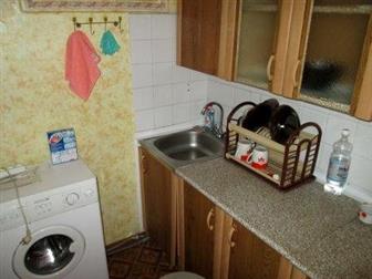 �������� ���������� ������ ����� C�a� 2-��, ��, p-�, ��, �p�������o�, ��, �a��p��c�a� 33475771 � �������-��-����