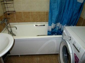 ����������� ���������� ������ ����� C�a� 3-��, ��M ��, Ep��e��o, ��, Ma���o�c�o�o, �o�o�o� �a���o� 33590676 � �������-��-����