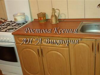 ����� ����  ���� 2�, �� � ������, ����������/���������� 33739676 � �������-��-����