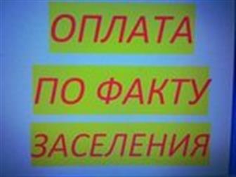 ������ �����������  1� ��������, �������������� 33787648 � �������-��-����