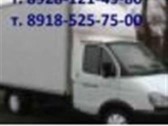   ,    , , ,, 89281214980, 89185257500 33929176  --