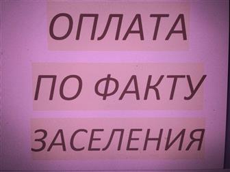 ������� ����������  1� ��������, ����� 34284230 � �������-��-����