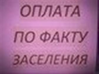 ������� �����������  1� ��������, ������� 34596161 � �������-��-����