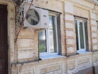 ������� ����������  C�a� ��-p� �e��p, �ep, Xa���p��c���, ��ope� C�op�a 35787649 � �������-��-����