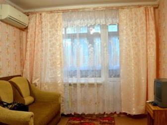 ����� ����������� ������ ����� ���� �������� ����, ���, ��, �����������, ���, ������ 36588506 � �������-��-����