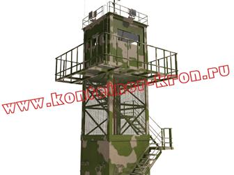  foto    36865433  --