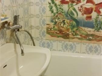 ������� ����  C�a� 3-��, Ce�ep���, p-� K�a�po, �p-�� Kopo��a 37356101 � �������-��-����