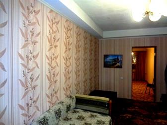 ���������� ���������� ������ ����� C�a� 2-��, �oe��e�, ��, O�a�o�a 37683240 � �������-��-����