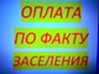 ������� ���� ������ ����� ������������� ������� �� ����������, ������ �� ����� ���������, 37983964 � �������-��-����