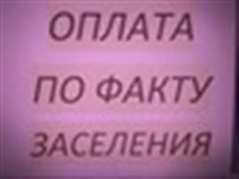 �������� �����������  3� ��������, ���, ��������������, 38316650 � �������-��-����