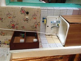 ����� ����  ������� �� ��������, 38392414 � �������-��-����