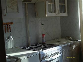 ���� 2-��������� �������� � ������ ����� ������, ������� ����������, � ������� ���������, � ������� � ���� ������� ��������: ���� �����������, ��, ���������� ������ � �������-��-����