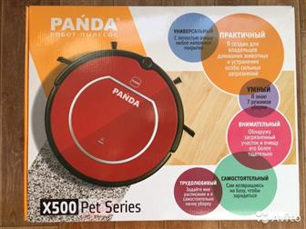        , - Panda X500 Pet Series           --