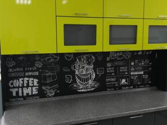    1, ,   7199,   ,   ,   -  ,     ,      ,  --