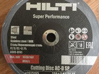     HILTI2302,522,23  --