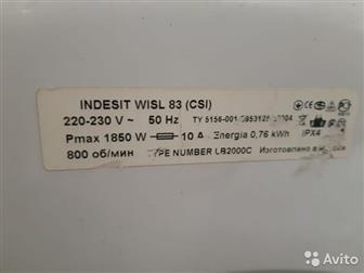   INDESIT  ,    5   , 800   , SEP WISL 83 ( CSI ) ,   --