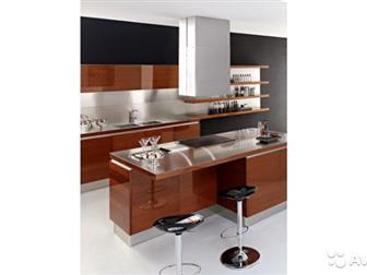   RECORD cucine (  )  TREND:    L2550 P940 H2730 L2450 P1200 H960   L2450 P600/360 H2110 L2400  --