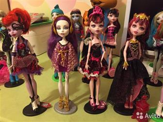  Monster high,  (450): /  --