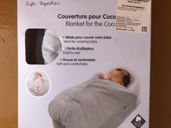   Cocoonababy Red Castle Cocoonacover, : , :   --