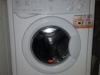 ,    indesit wiun 102,   4,  ,   !!!  !!!!!!!!!!!!!!!!!!!!!!!!!!!!!!!!!!!!  --