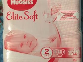 Hugiess elite soft    ,  2- 3-6 88,  750?    150?, :   --