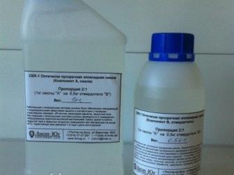 CER - 1 (Clear Epoxy Resin) -  ,   ,    ,      (  --