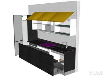    RECORD cucine (  )  LUX: L3300 P600/370 H2210       ;      --