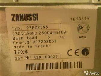     ZANUSSI TE 1025V,     2 ,  --