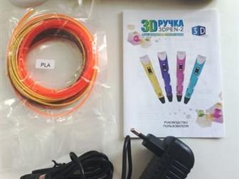 3D  3DPEN  oeo:e py: 12V 3Ac0,3 : , y, oo, oo,e: ABS  PLA 1,75 epc:  --