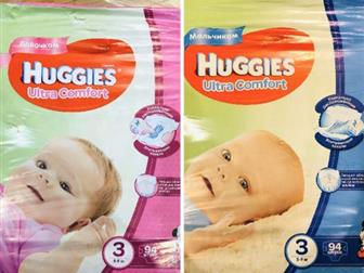  Huggies Ultra Comfort  3 (5-9) 94 ,   ,  ,   , :   --