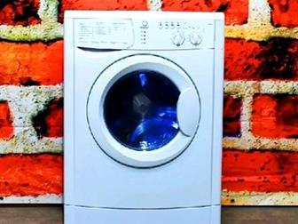    Indesit/,   3,5 ,   800 ,   () 603085 ,      ! !  --