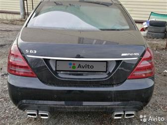  S63 AMG,    ,   ,  ,     ,   ,   ,   --