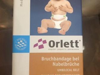       Orlett HP-B (P)      ,         