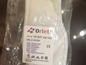       Orlett HP-B (P)      ,         